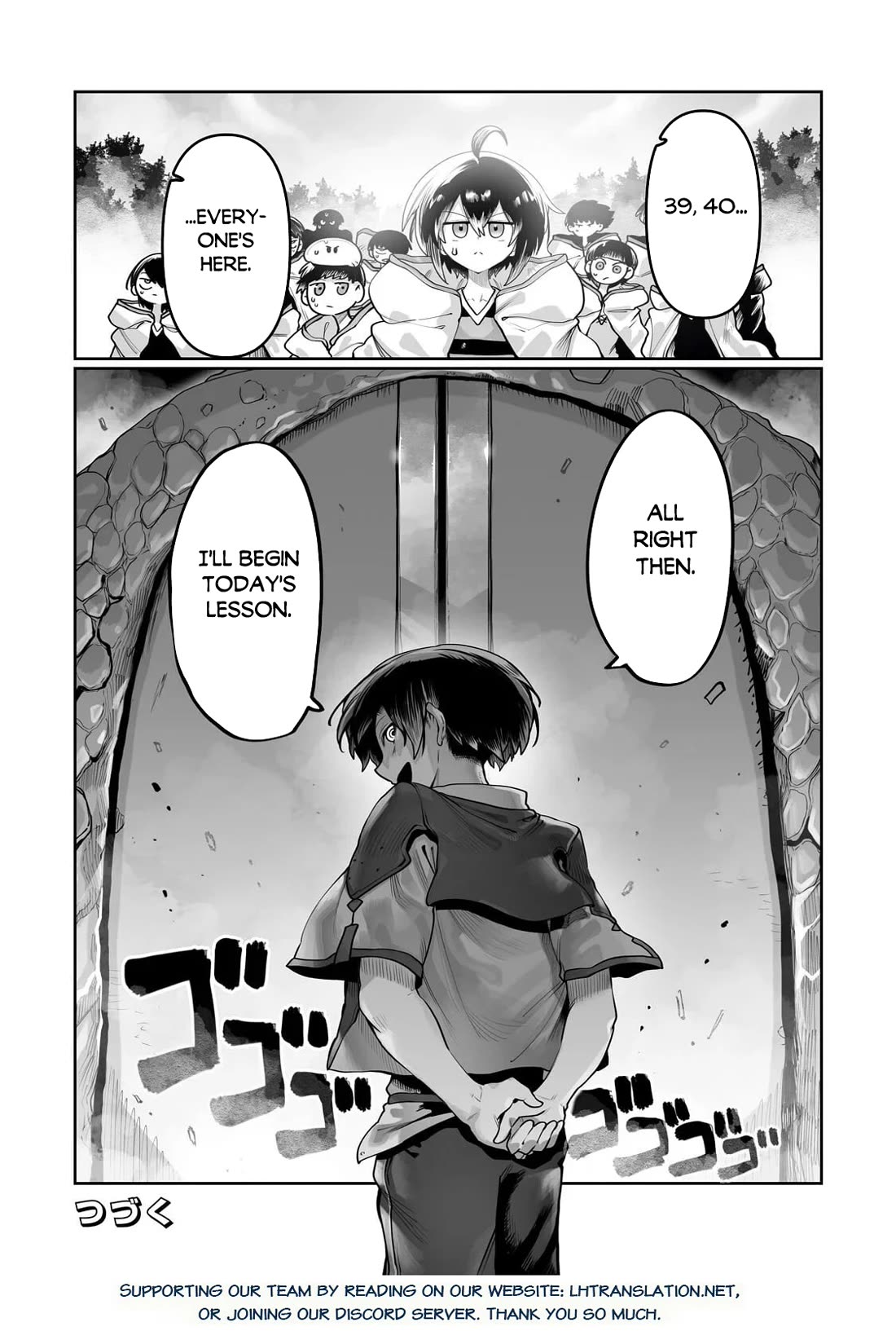 The Useless Tamer Will Turn into the Top Unconsciously by My Previous Life Knowledge chapter 63 page 25