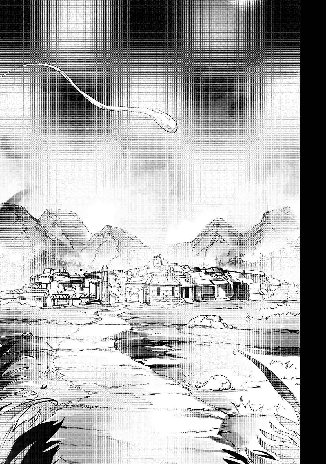 The Useless Tamer Will Turn into the Top Unconsciously by My Previous Life Knowledge chapter 7 page 24