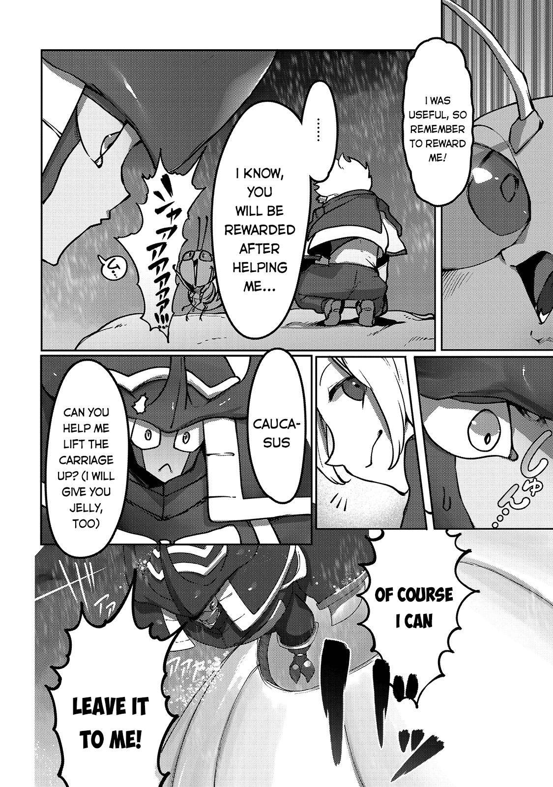 The Useless Tamer Will Turn into the Top Unconsciously by My Previous Life Knowledge chapter 7 page 9