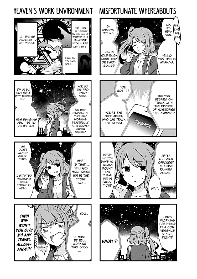 The Vampire Part-Timer Kirishima-kun chapter 1 page 8