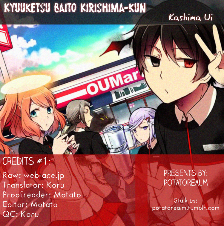 The Vampire Part-Timer Kirishima-kun chapter 1 page 9