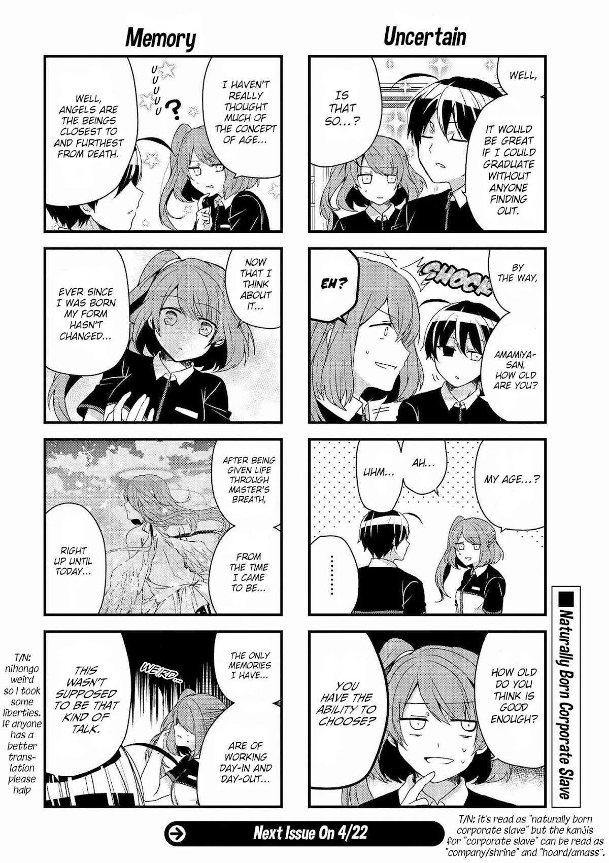 The Vampire Part-Timer Kirishima-kun chapter 10.1 page 4