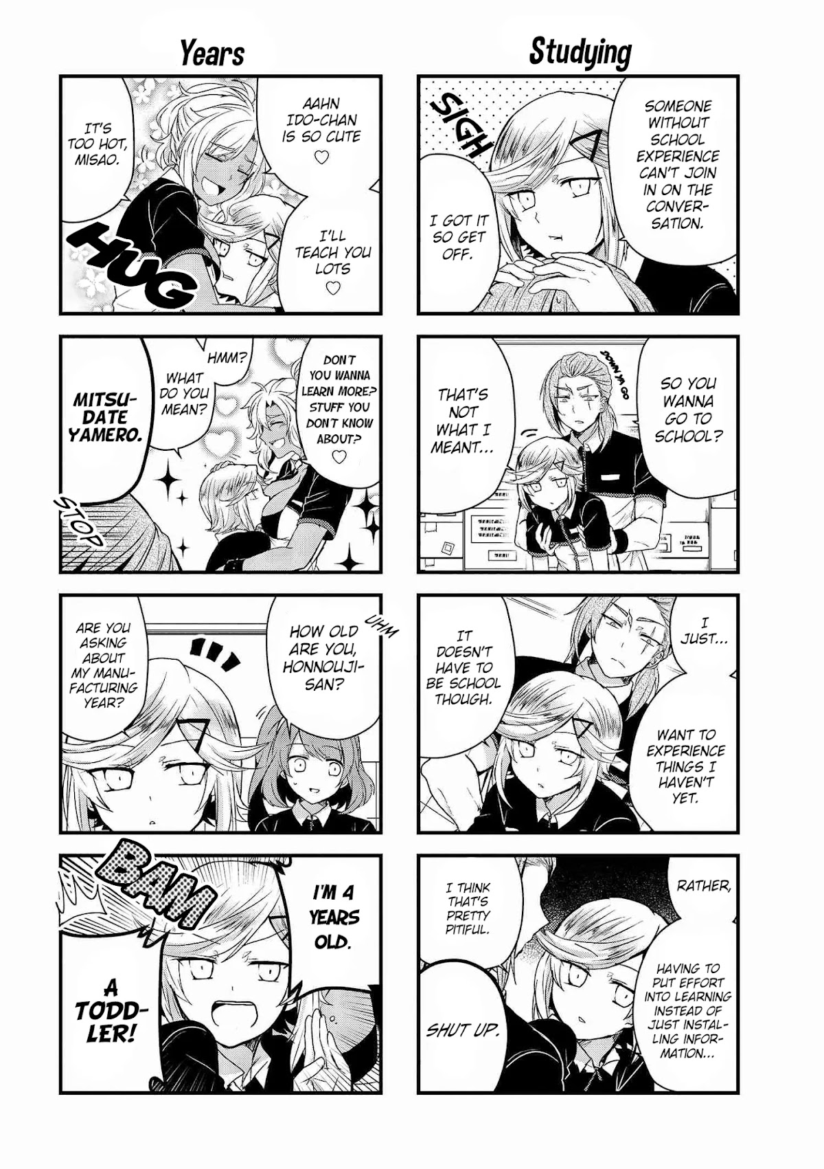 The Vampire Part-Timer Kirishima-kun chapter 10.2 page 2