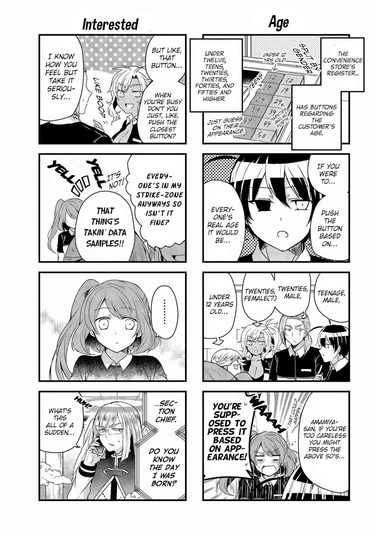 The Vampire Part-Timer Kirishima-kun chapter 10.2 page 3