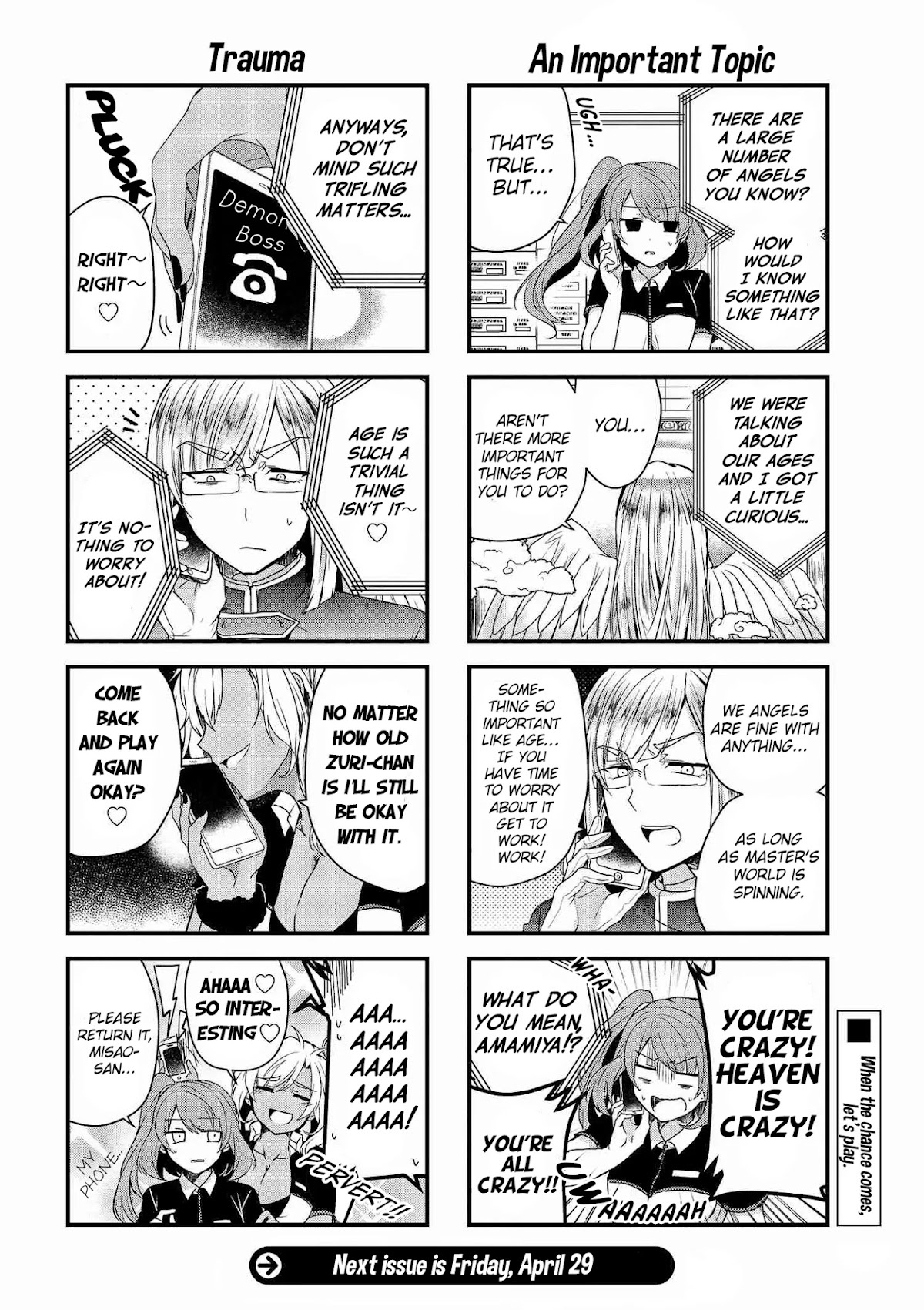 The Vampire Part-Timer Kirishima-kun chapter 10.2 page 4