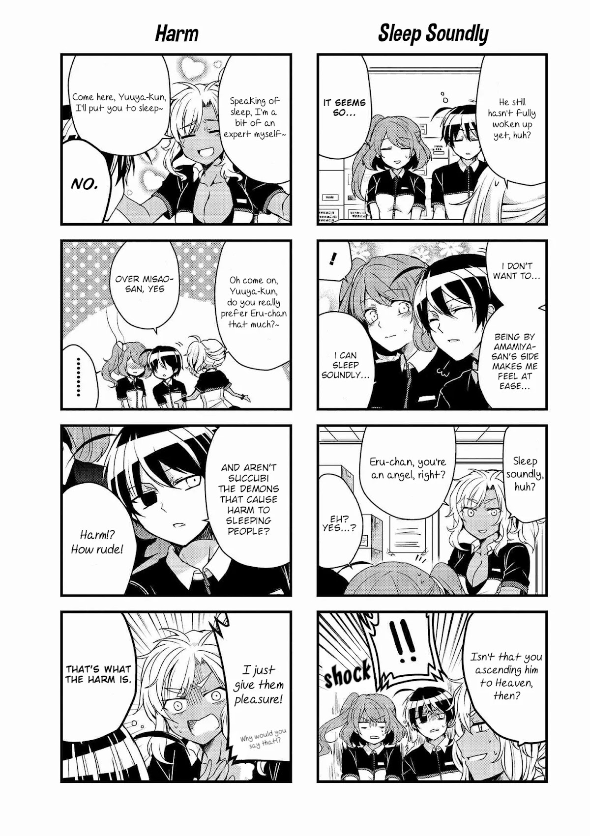 The Vampire Part-Timer Kirishima-kun chapter 11.1 page 3