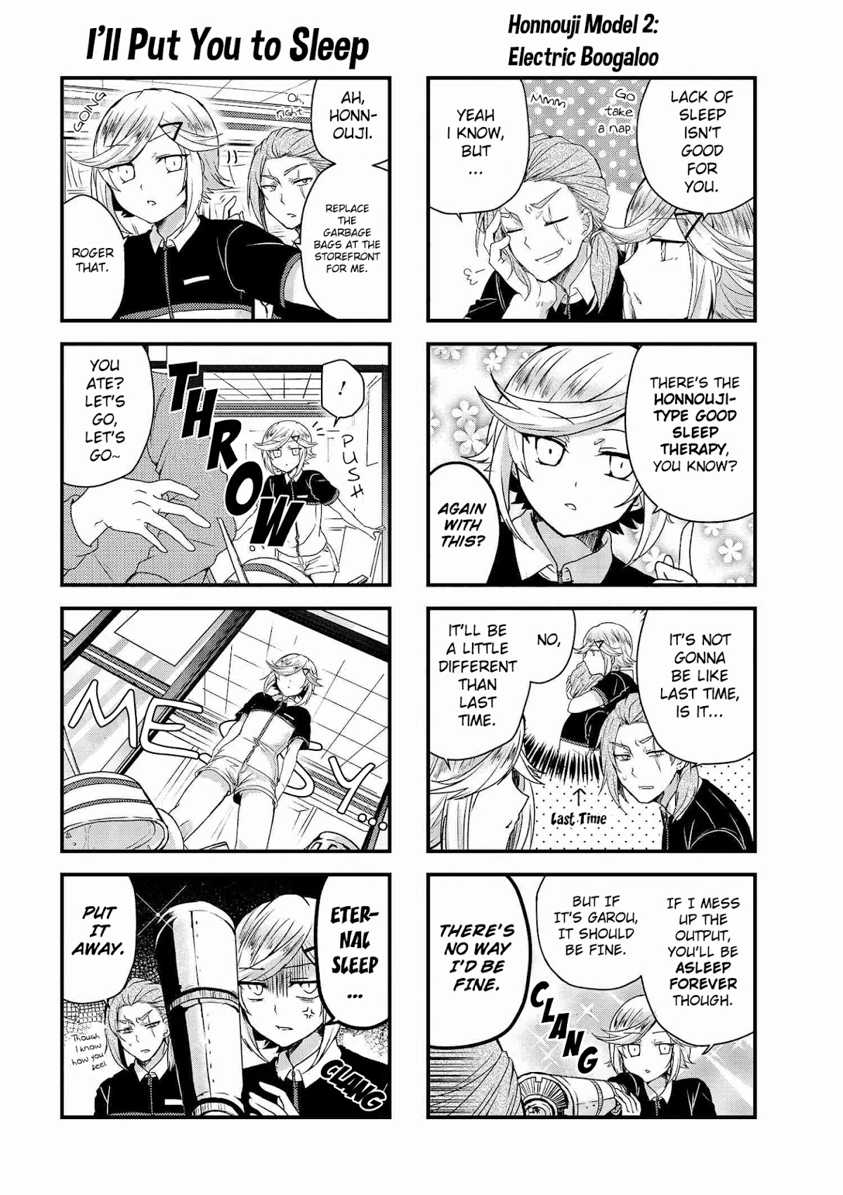 The Vampire Part-Timer Kirishima-kun chapter 11.2 page 2