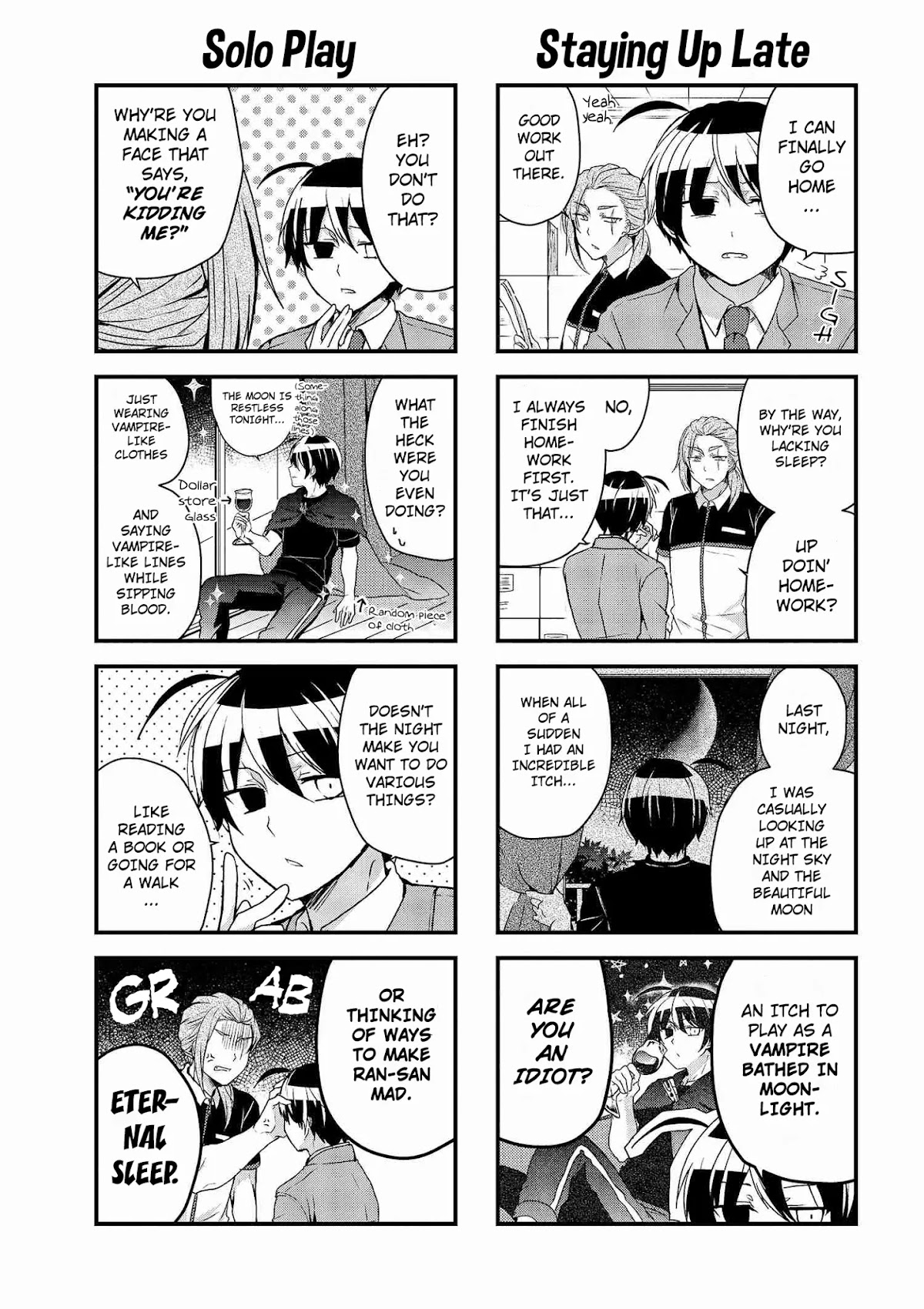 The Vampire Part-Timer Kirishima-kun chapter 11.2 page 3