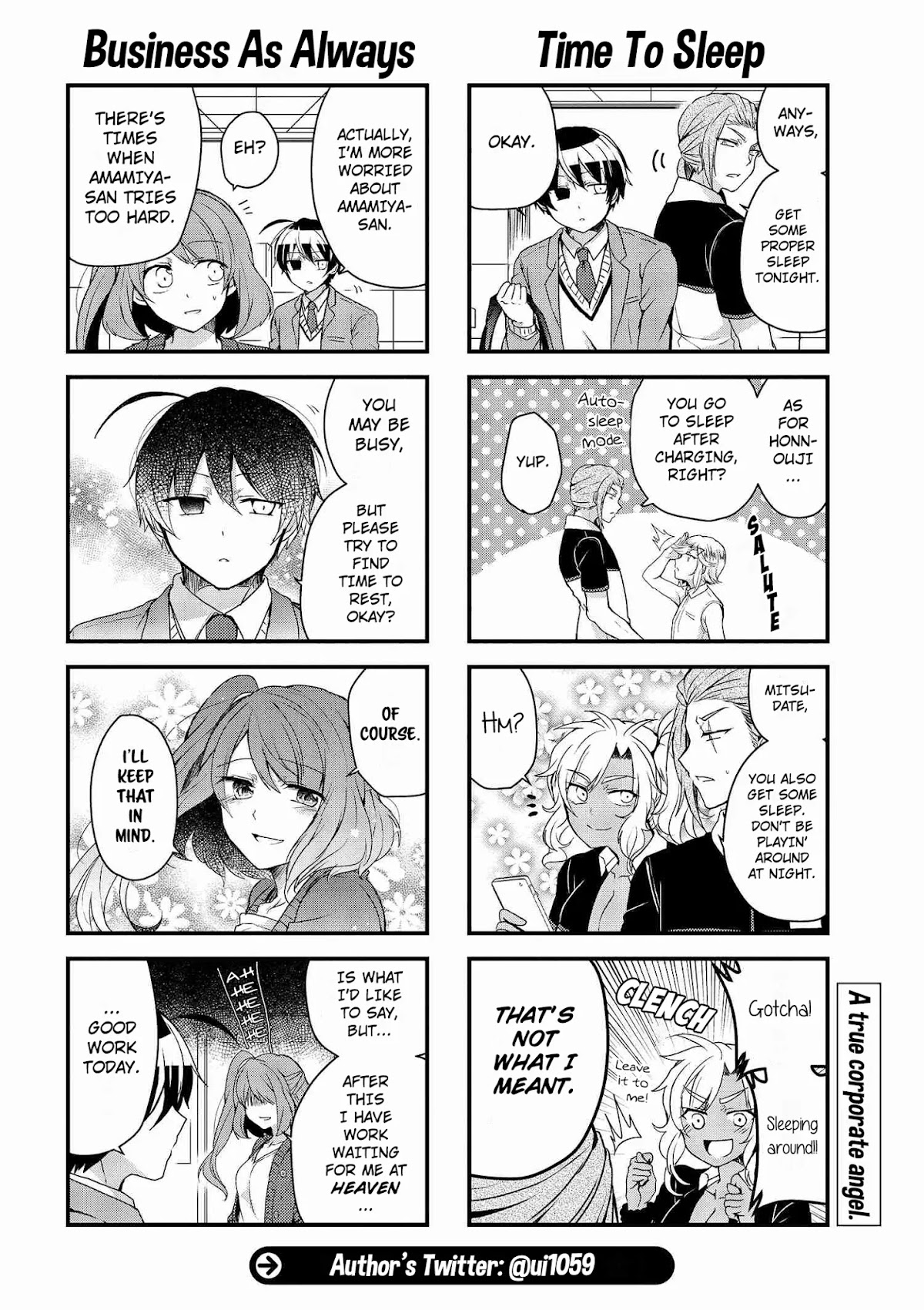 The Vampire Part-Timer Kirishima-kun chapter 11.2 page 4