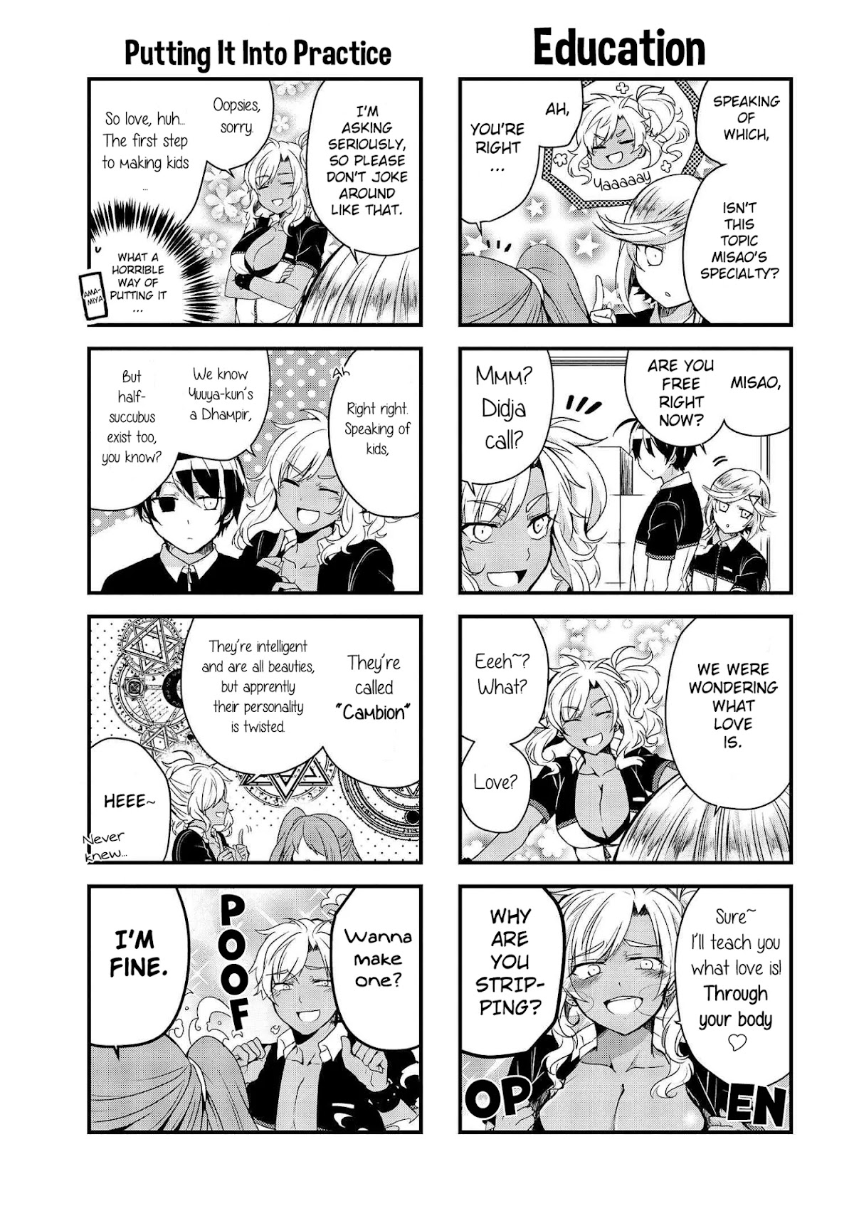 The Vampire Part-Timer Kirishima-kun chapter 12.1 page 4