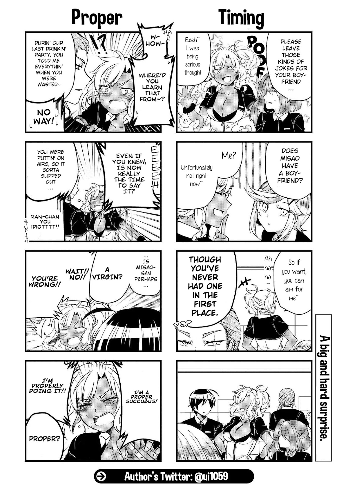 The Vampire Part-Timer Kirishima-kun chapter 12.1 page 5