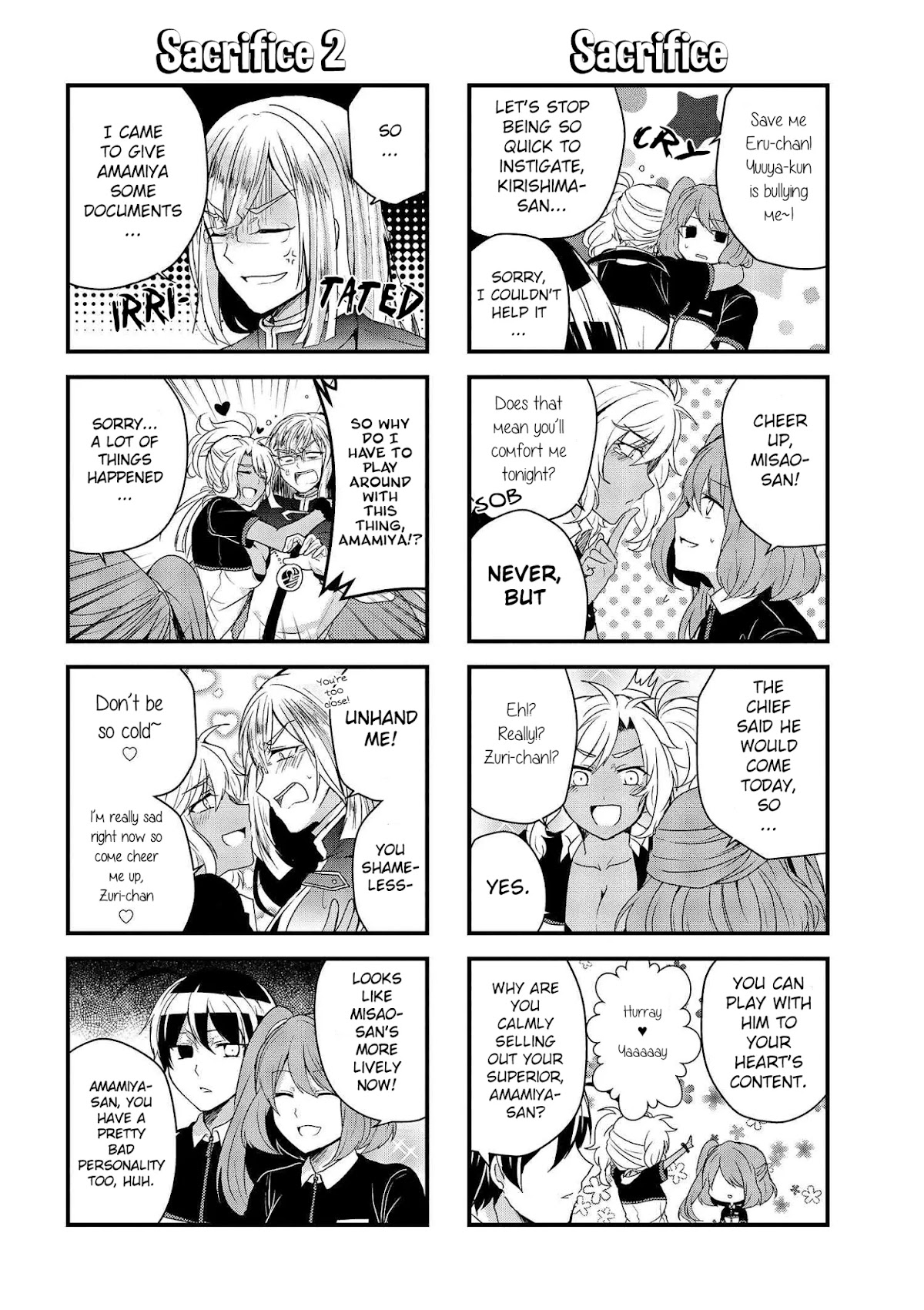 The Vampire Part-Timer Kirishima-kun chapter 12.2 page 3