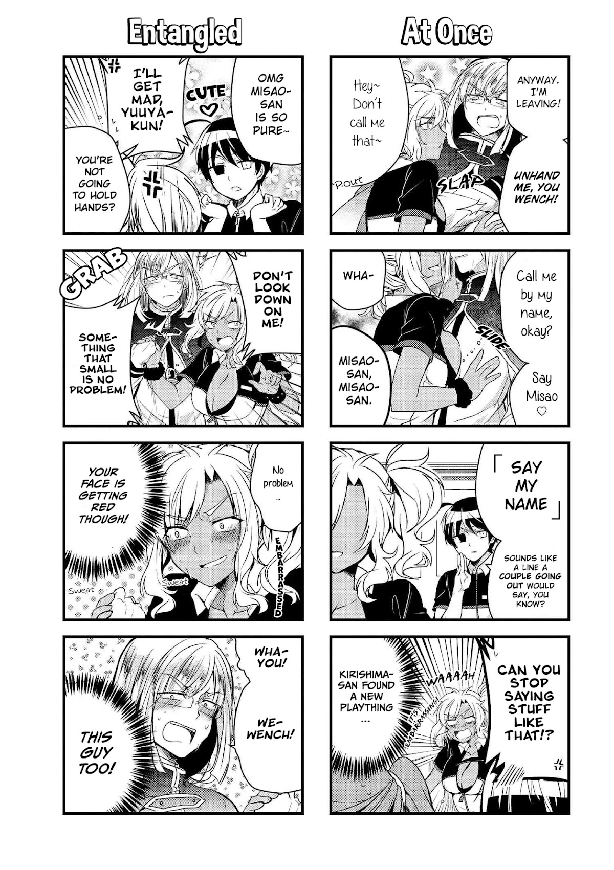 The Vampire Part-Timer Kirishima-kun chapter 12.2 page 4