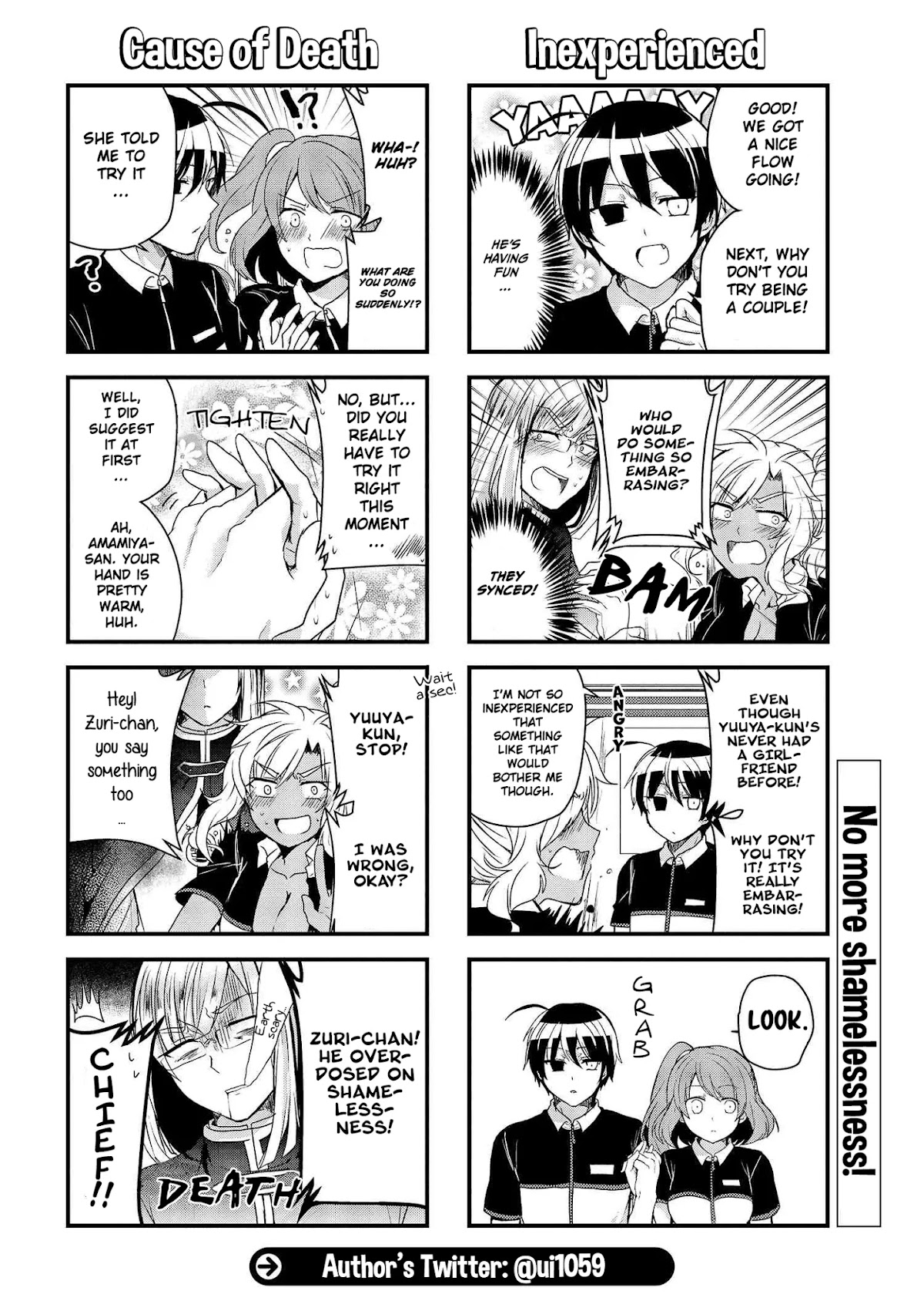 The Vampire Part-Timer Kirishima-kun chapter 12.2 page 5