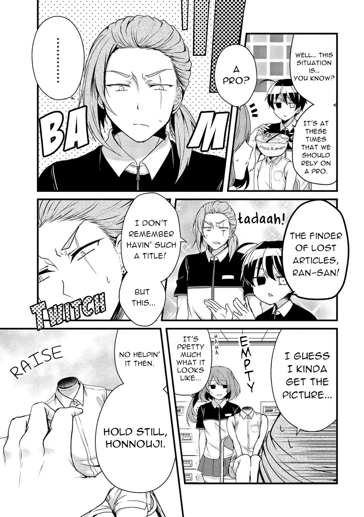 The Vampire Part-Timer Kirishima-kun chapter 13 page 4