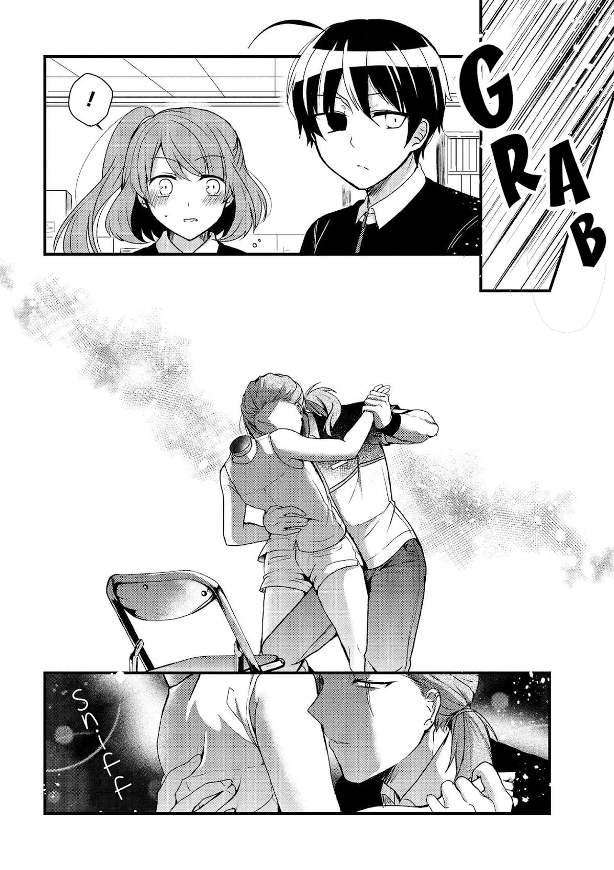 The Vampire Part-Timer Kirishima-kun chapter 13 page 5