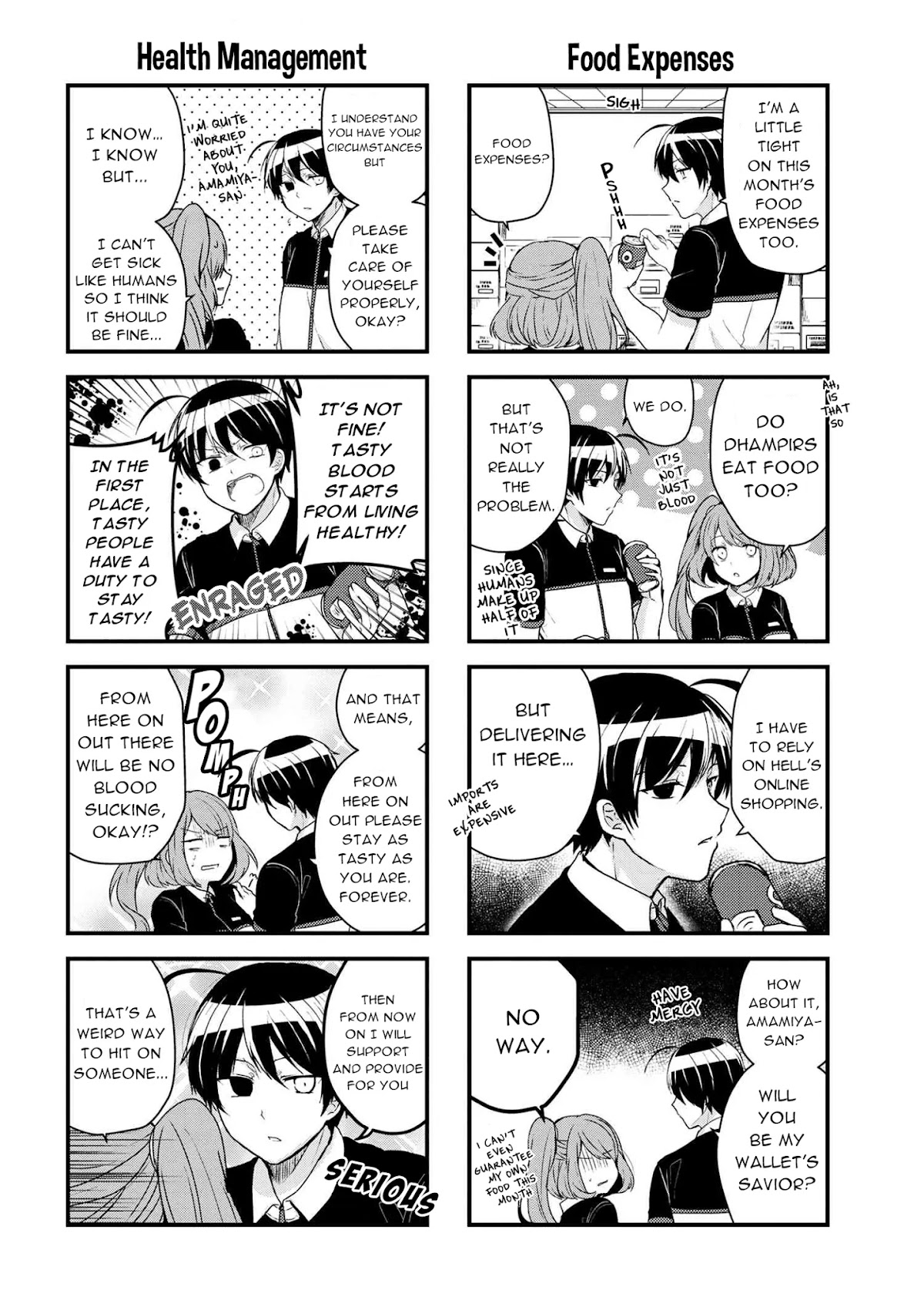 The Vampire Part-Timer Kirishima-kun chapter 14.1 page 3