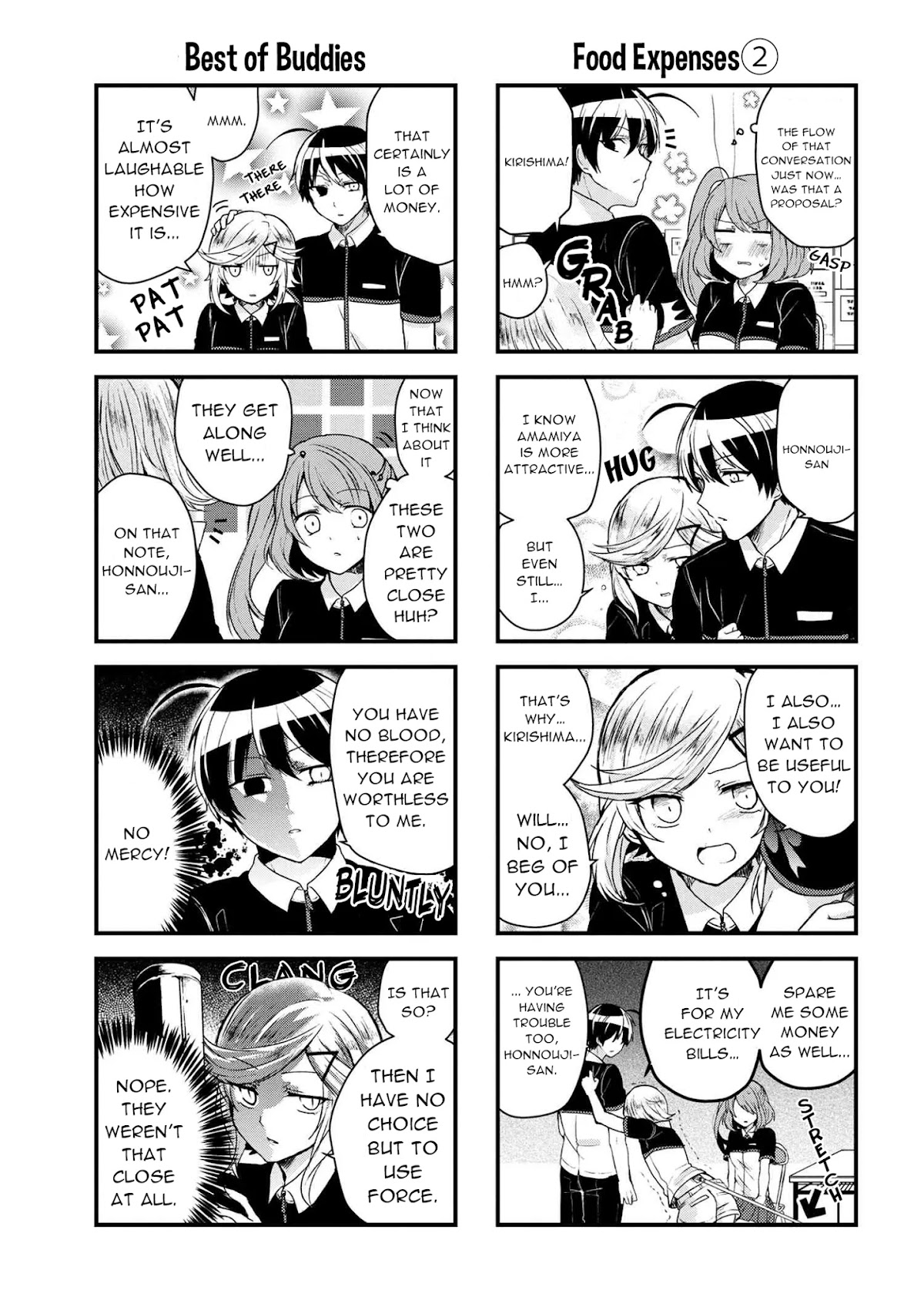 The Vampire Part-Timer Kirishima-kun chapter 14.1 page 4