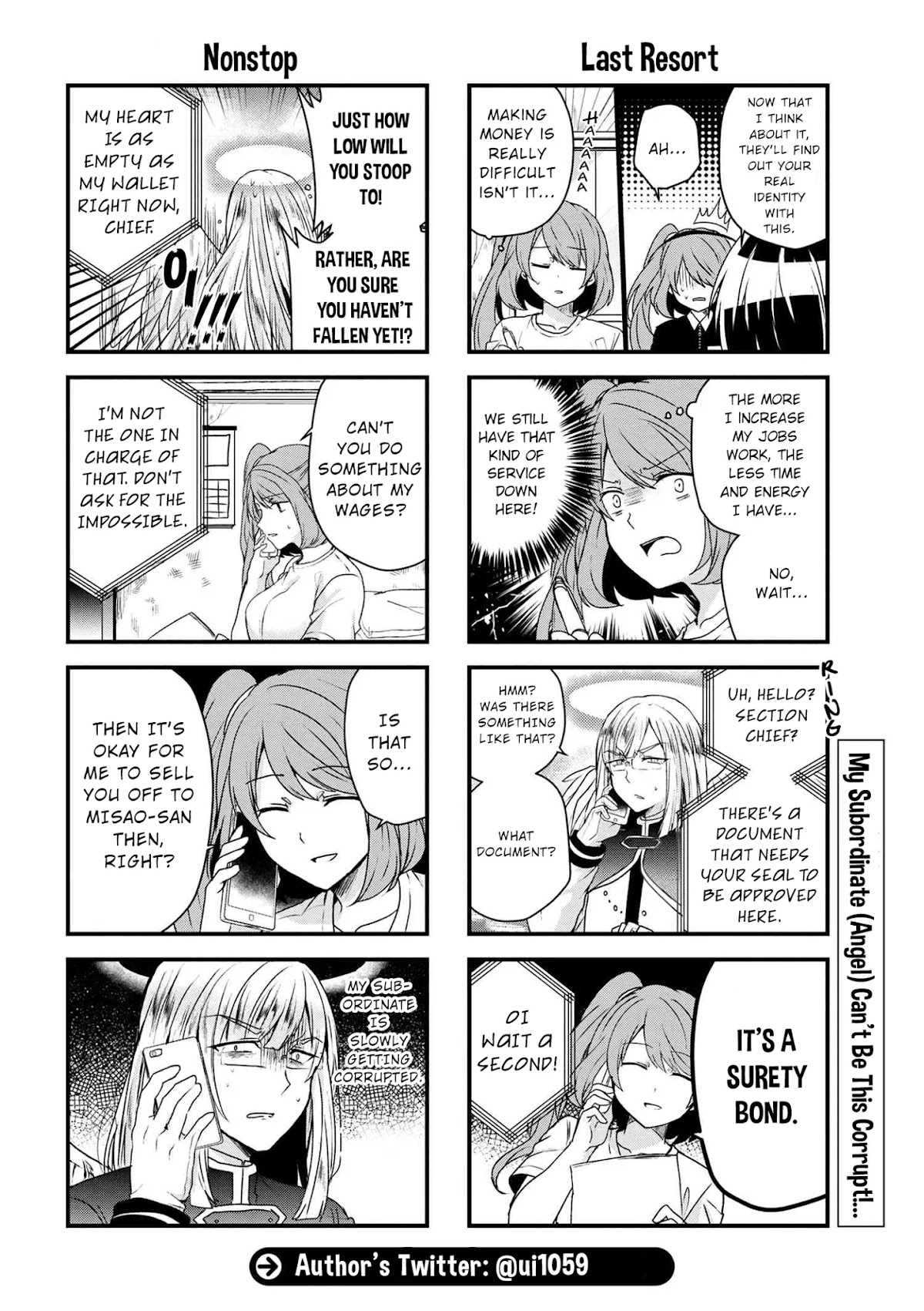 The Vampire Part-Timer Kirishima-kun chapter 14.2 page 5