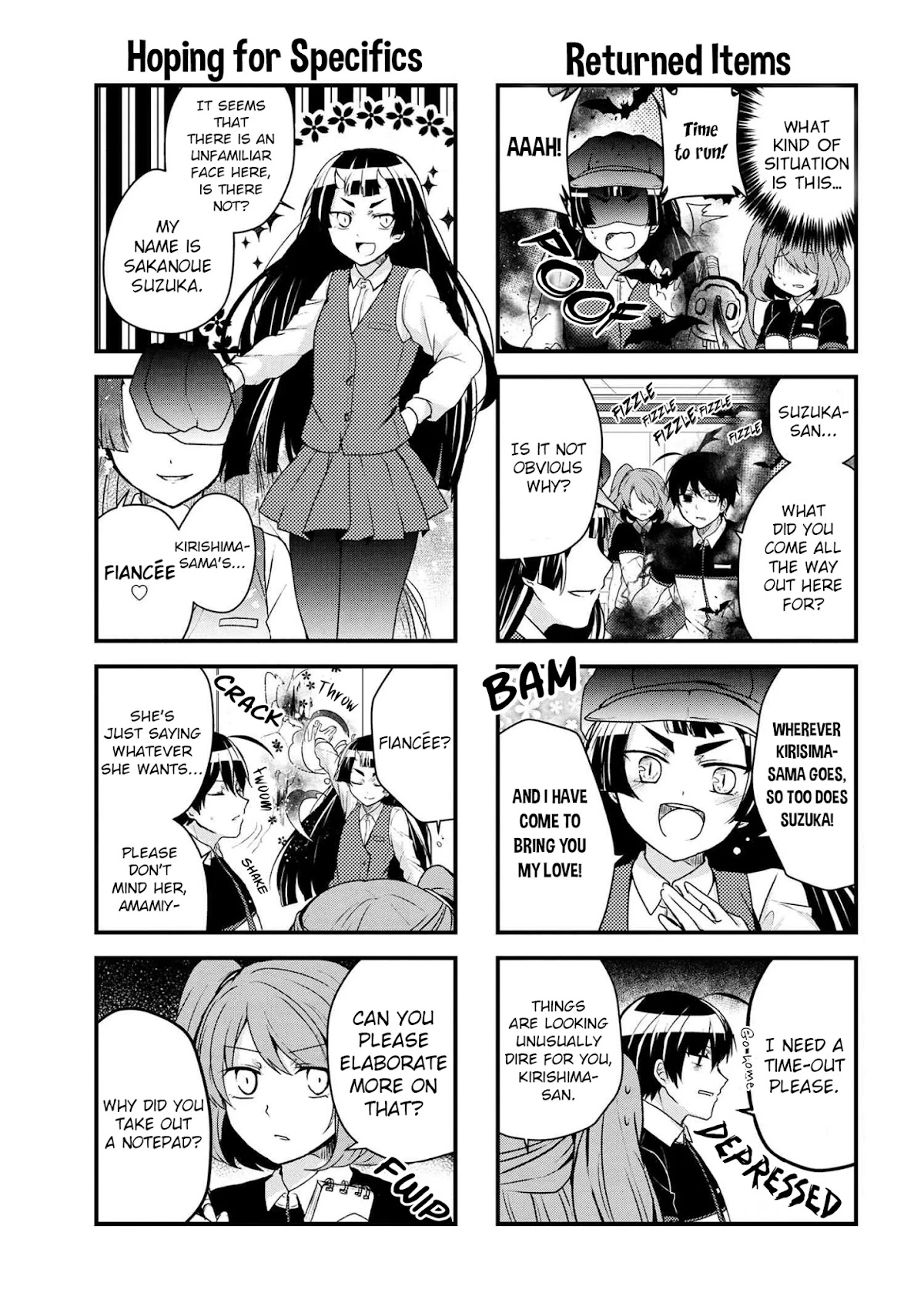 The Vampire Part-Timer Kirishima-kun chapter 15.1 page 4