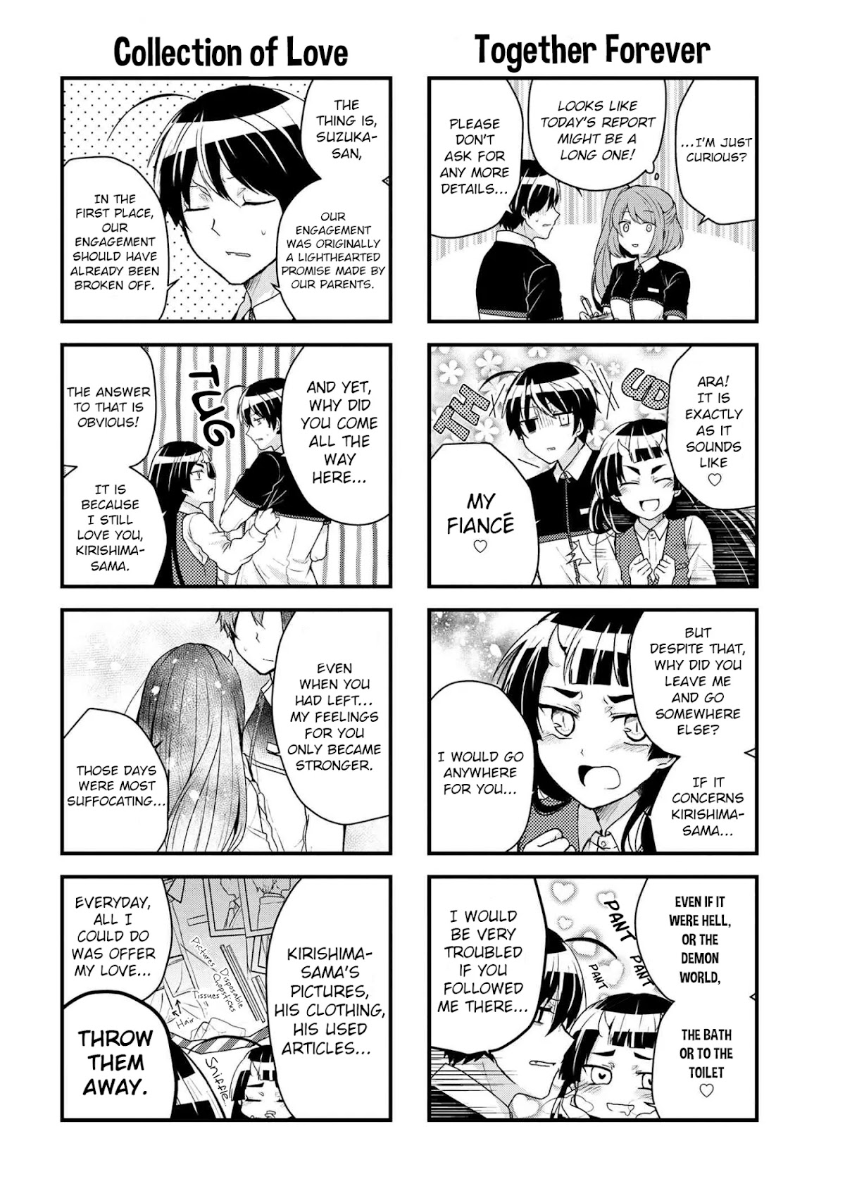 The Vampire Part-Timer Kirishima-kun chapter 15.1 page 5