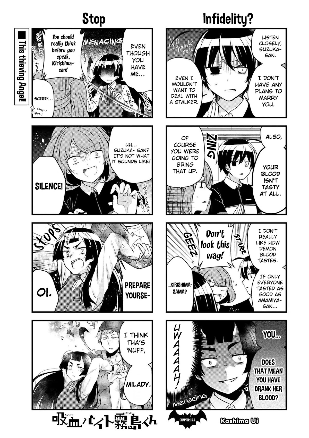 The Vampire Part-Timer Kirishima-kun chapter 15.2 page 2
