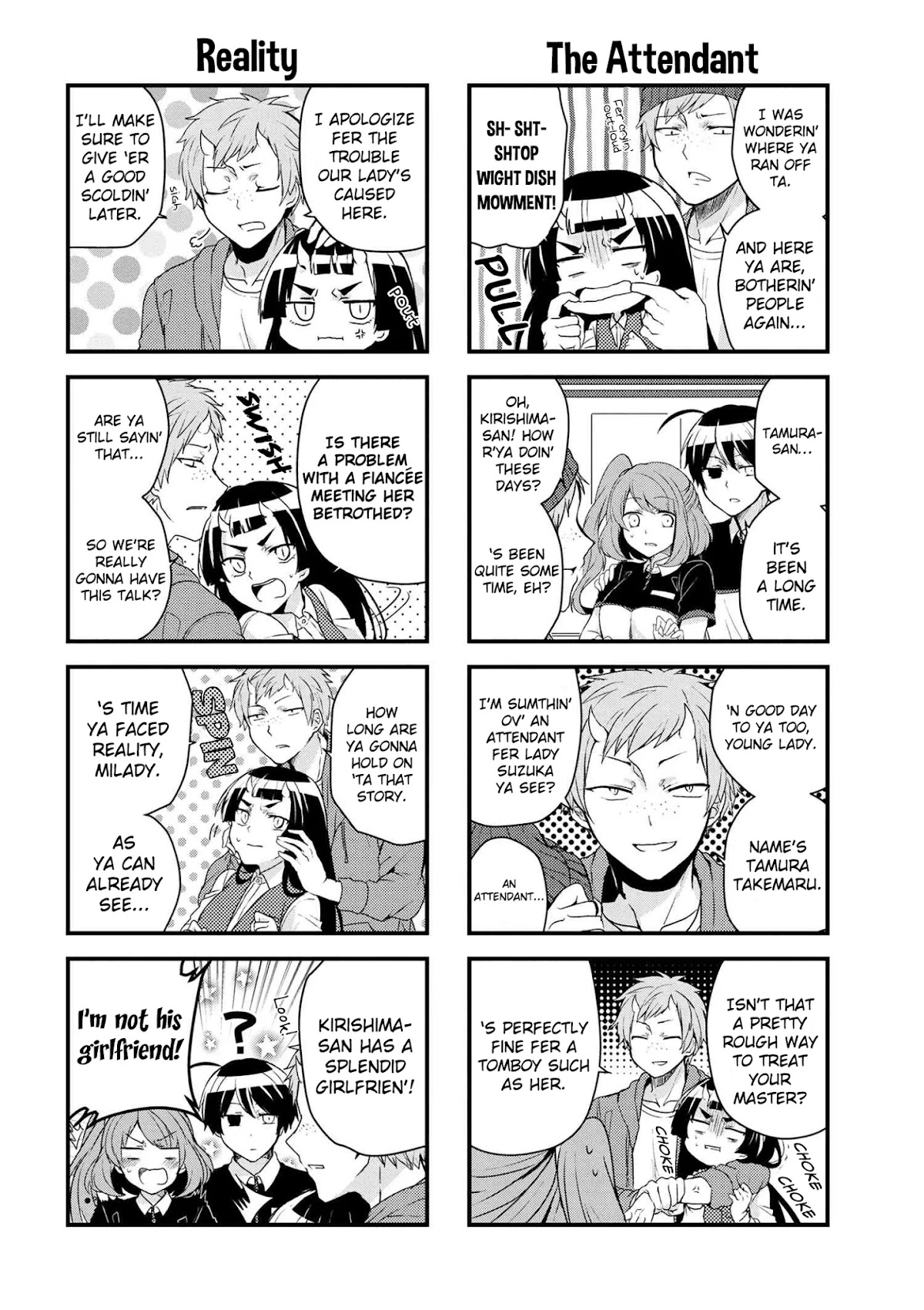The Vampire Part-Timer Kirishima-kun chapter 15.2 page 3