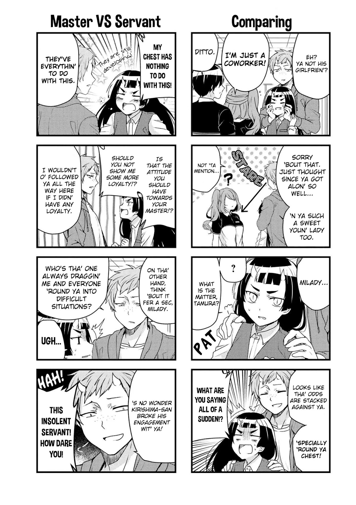 The Vampire Part-Timer Kirishima-kun chapter 15.2 page 4