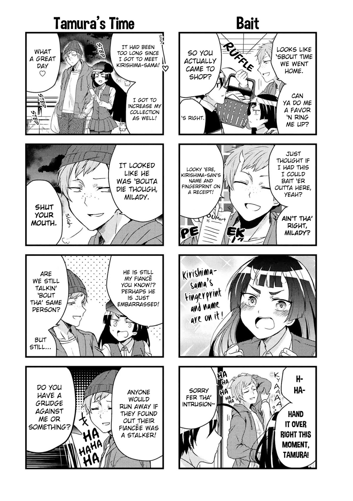 The Vampire Part-Timer Kirishima-kun chapter 15.2 page 5