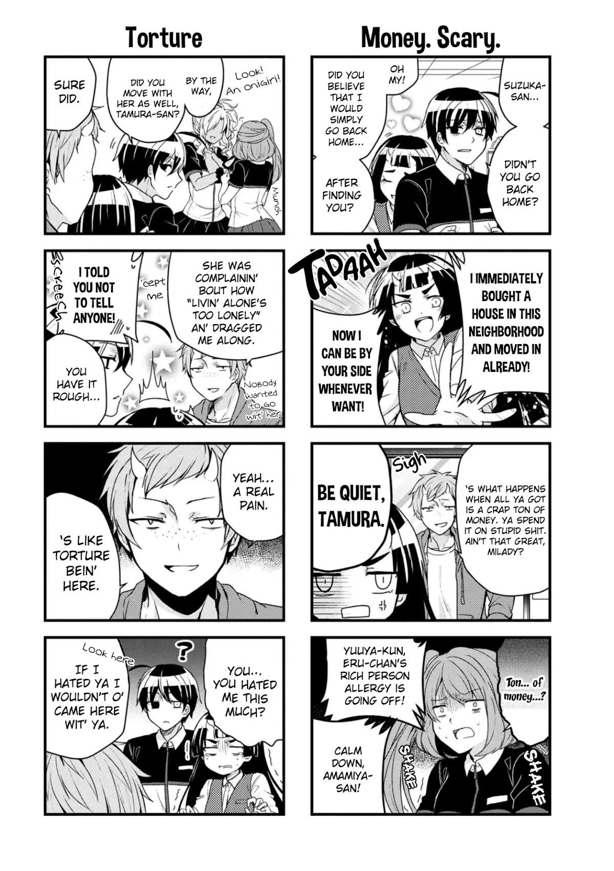 The Vampire Part-Timer Kirishima-kun chapter 16.1 page 3