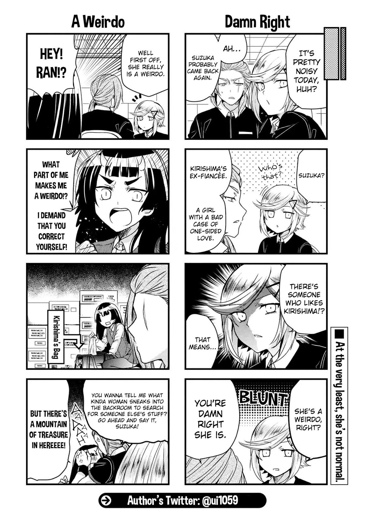 The Vampire Part-Timer Kirishima-kun chapter 16.1 page 5