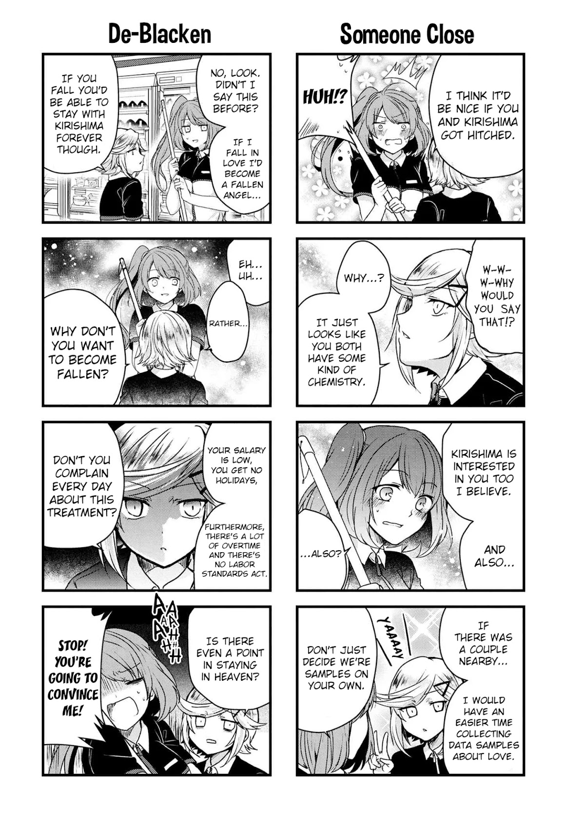 The Vampire Part-Timer Kirishima-kun chapter 16.2 page 3