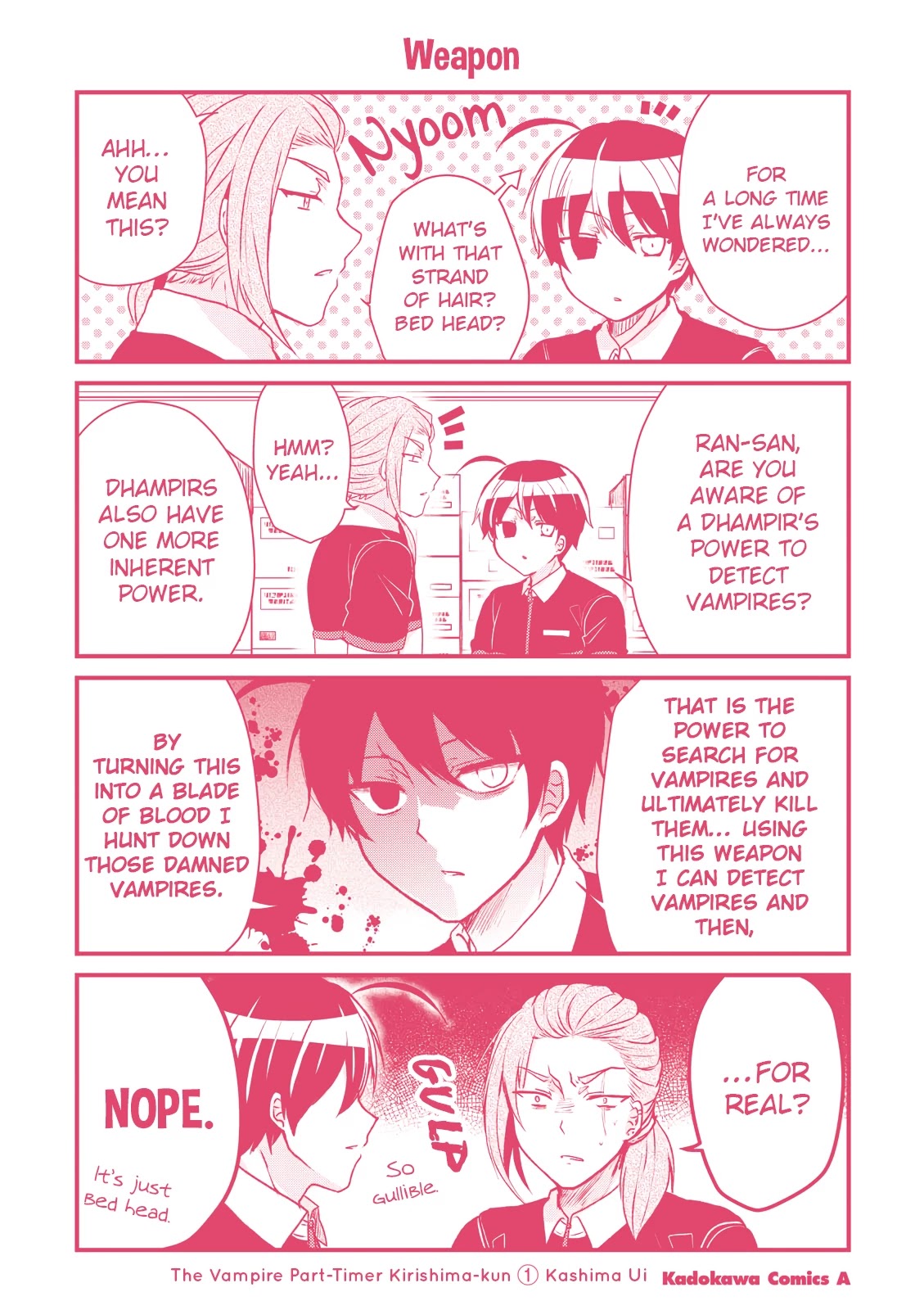 The Vampire Part-Timer Kirishima-kun chapter 16.5 page 13
