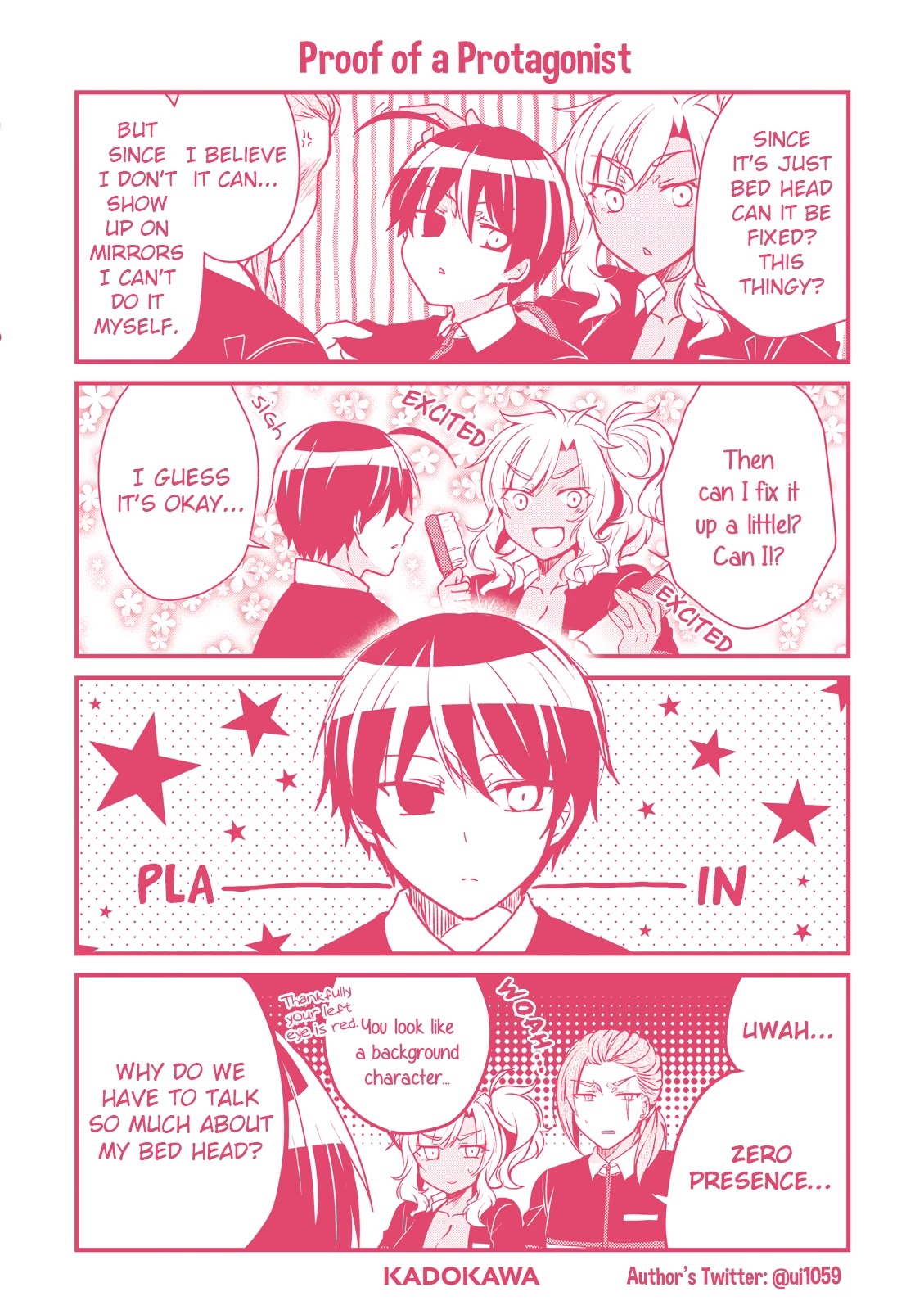 The Vampire Part-Timer Kirishima-kun chapter 16.5 page 14