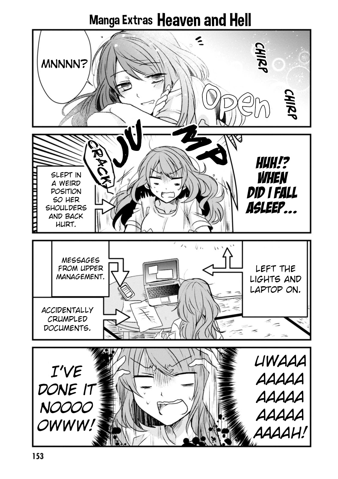 The Vampire Part-Timer Kirishima-kun chapter 16.5 page 2