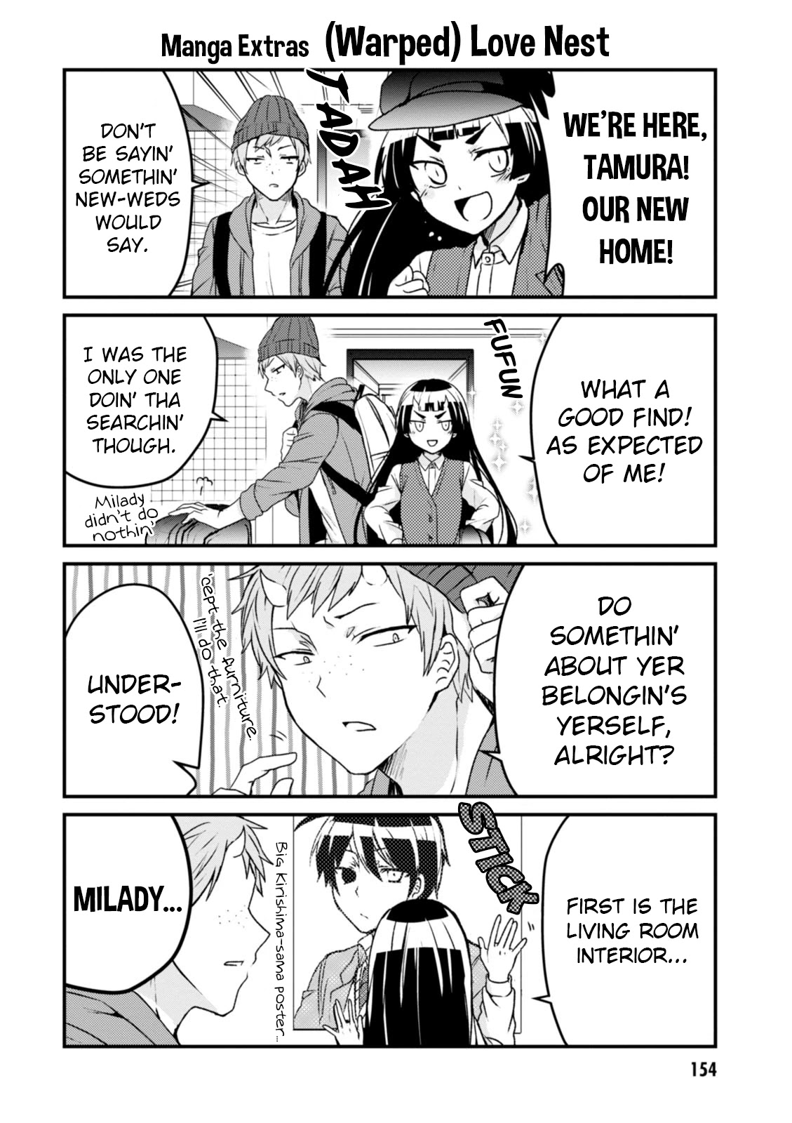 The Vampire Part-Timer Kirishima-kun chapter 16.5 page 3