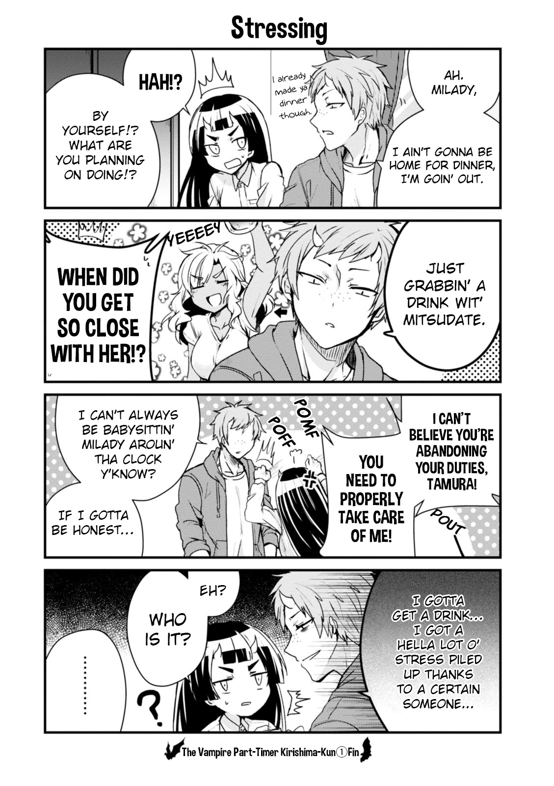 The Vampire Part-Timer Kirishima-kun chapter 16.5 page 7