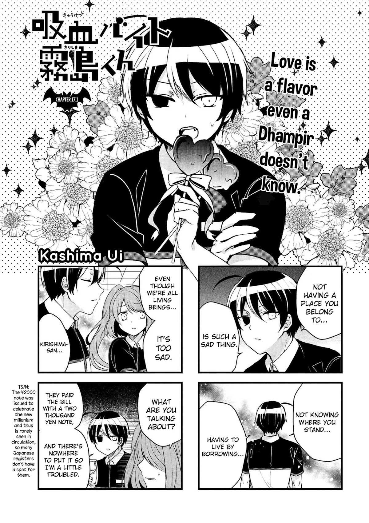 The Vampire Part-Timer Kirishima-kun chapter 17.1 page 5