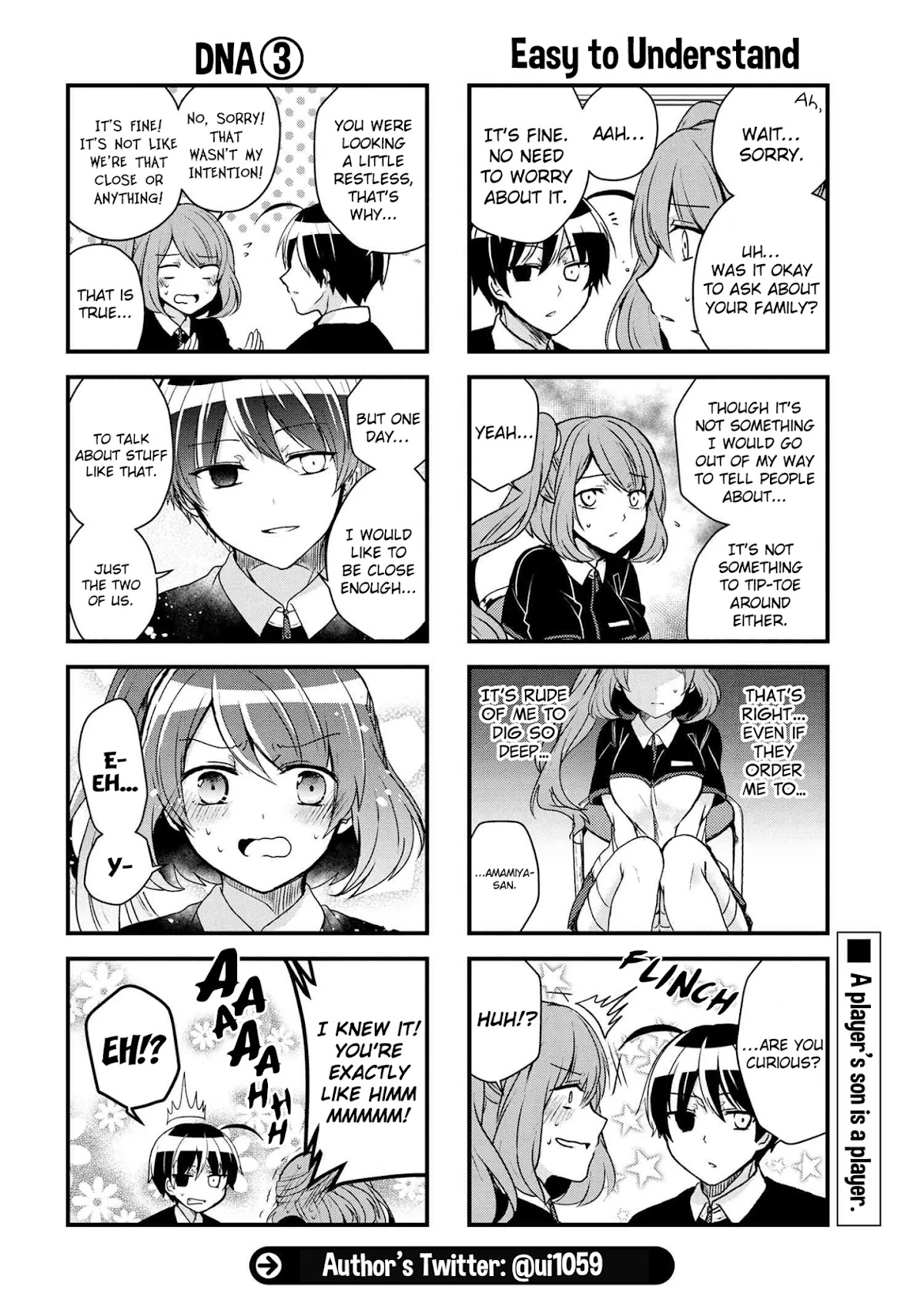 The Vampire Part-Timer Kirishima-kun chapter 17.1 page 8