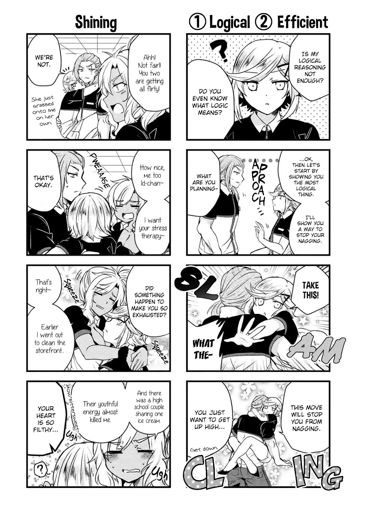 The Vampire Part-Timer Kirishima-kun chapter 17.2 page 3