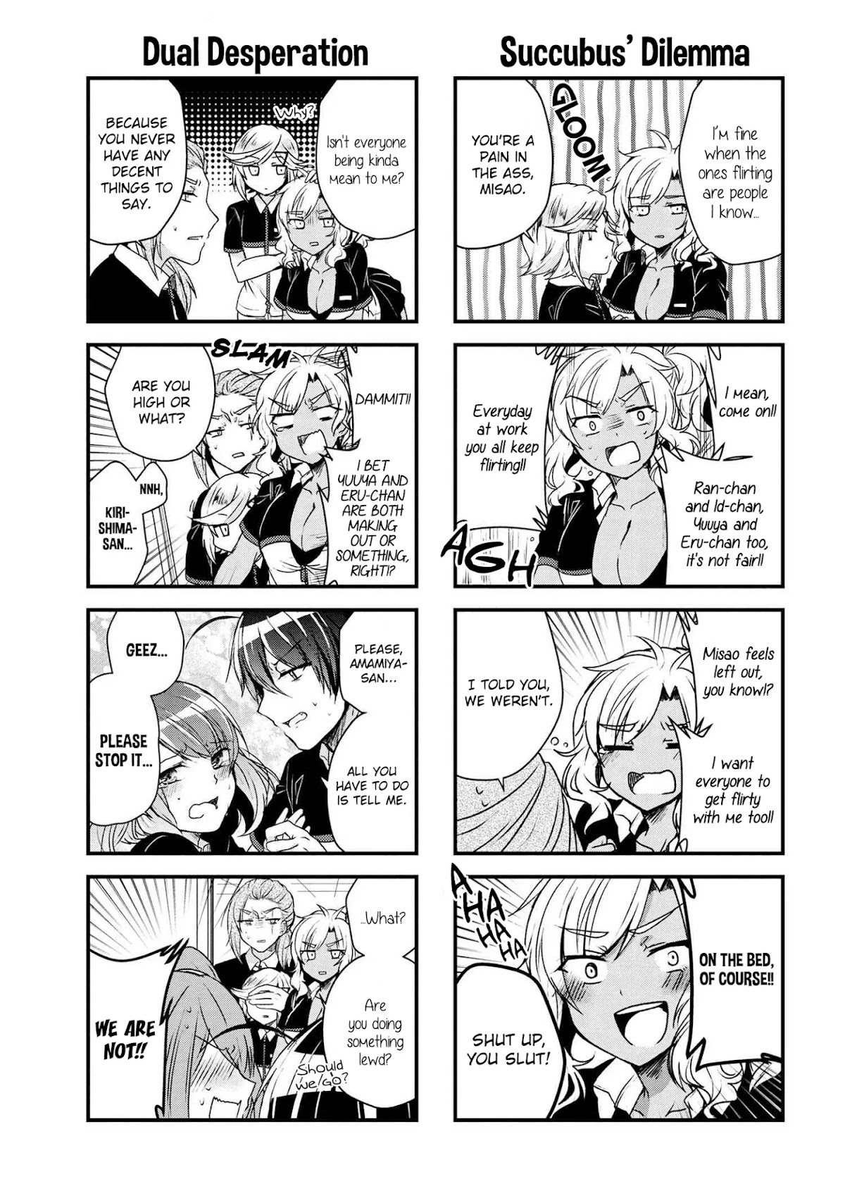 The Vampire Part-Timer Kirishima-kun chapter 17.2 page 4