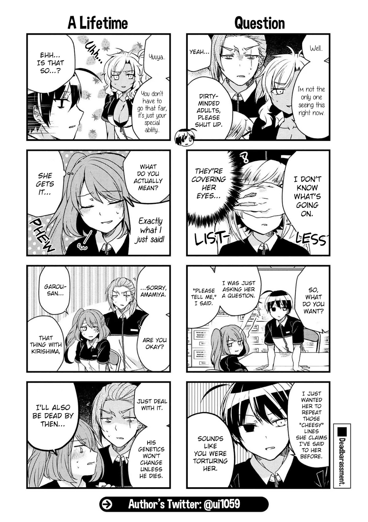The Vampire Part-Timer Kirishima-kun chapter 17.2 page 5