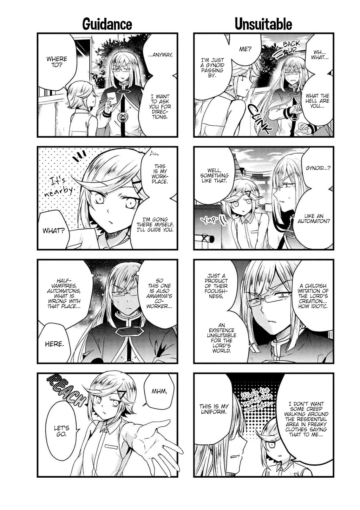 The Vampire Part-Timer Kirishima-kun chapter 18.1 page 4