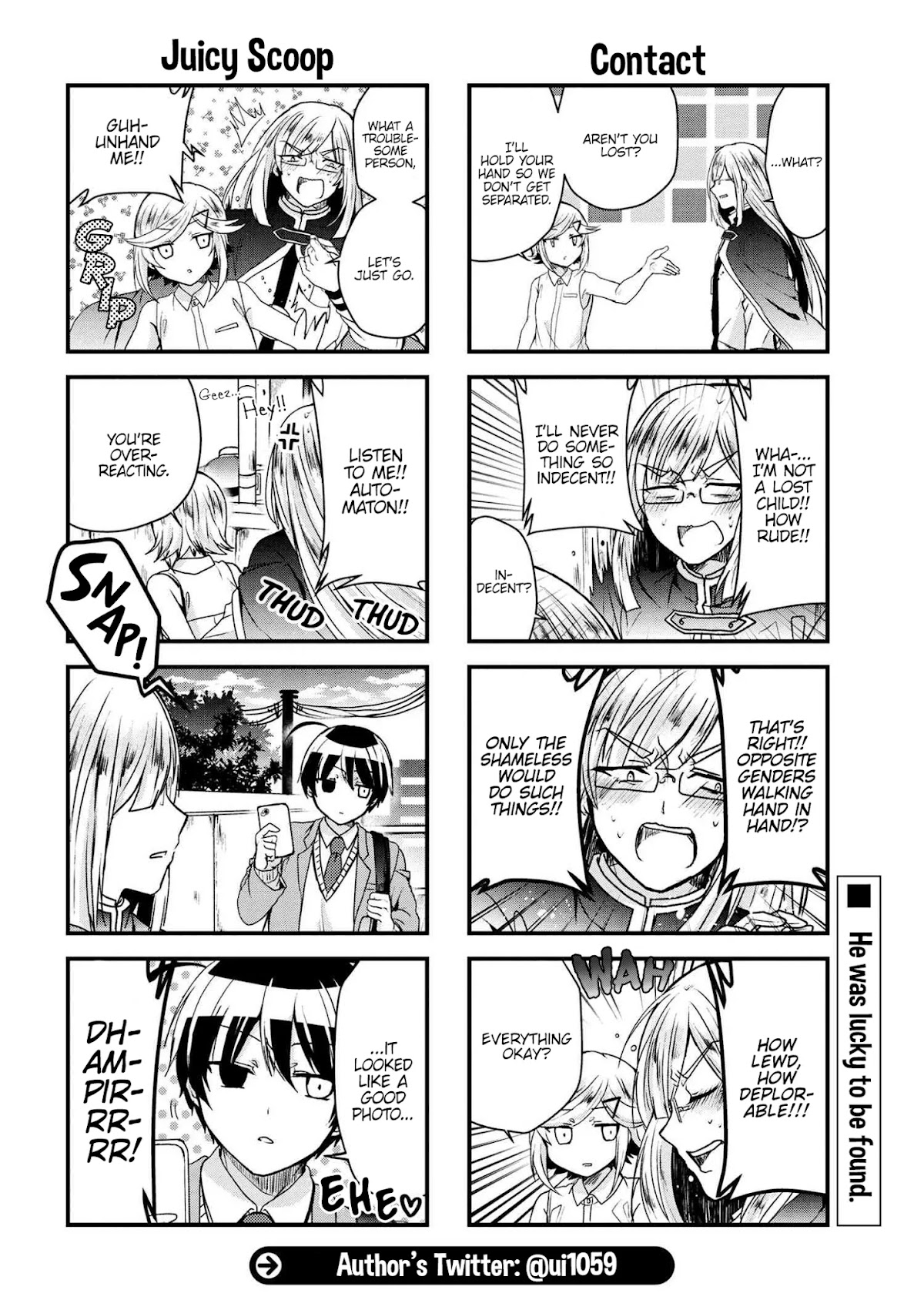 The Vampire Part-Timer Kirishima-kun chapter 18.1 page 5