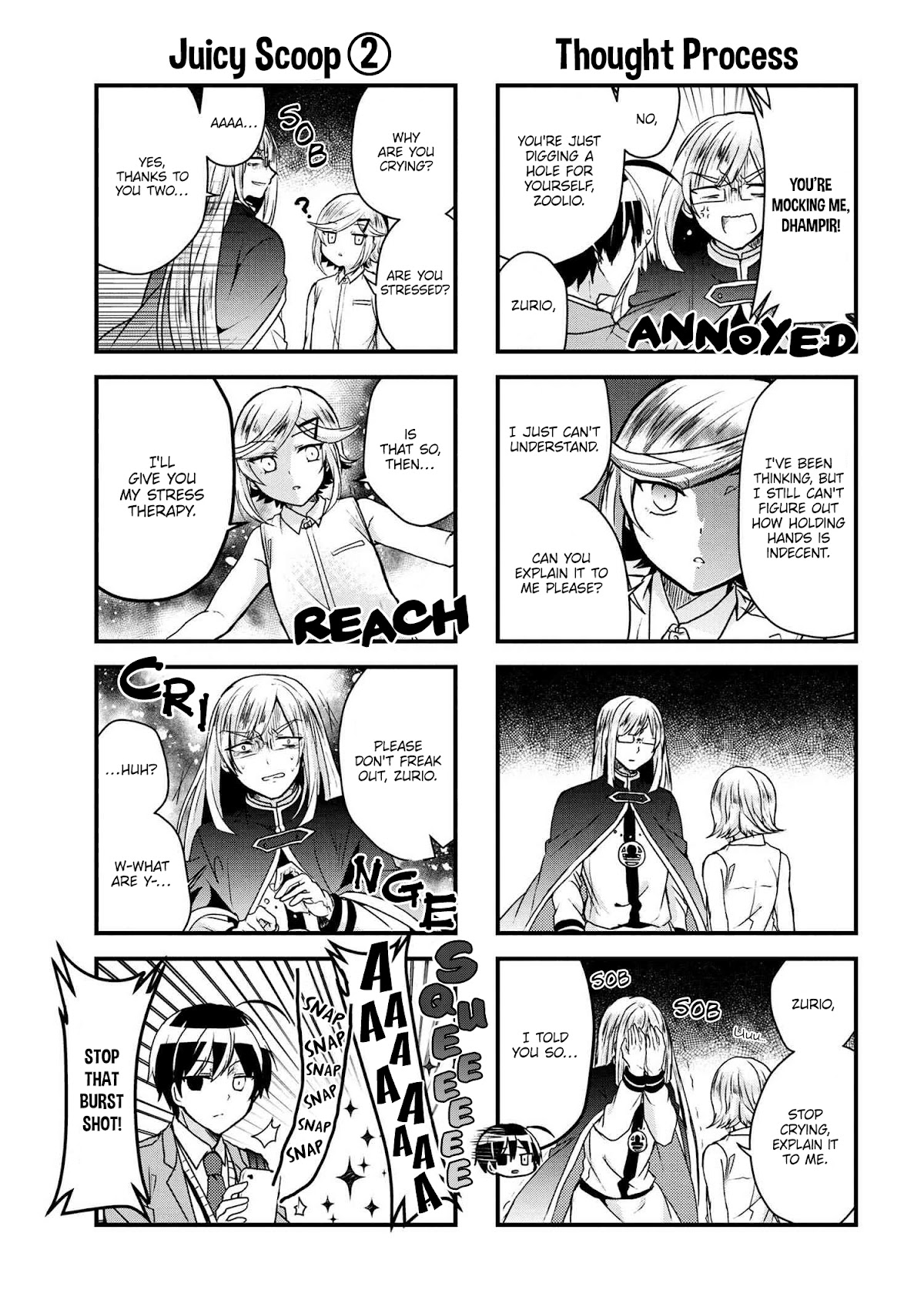 The Vampire Part-Timer Kirishima-kun chapter 18.2 page 4