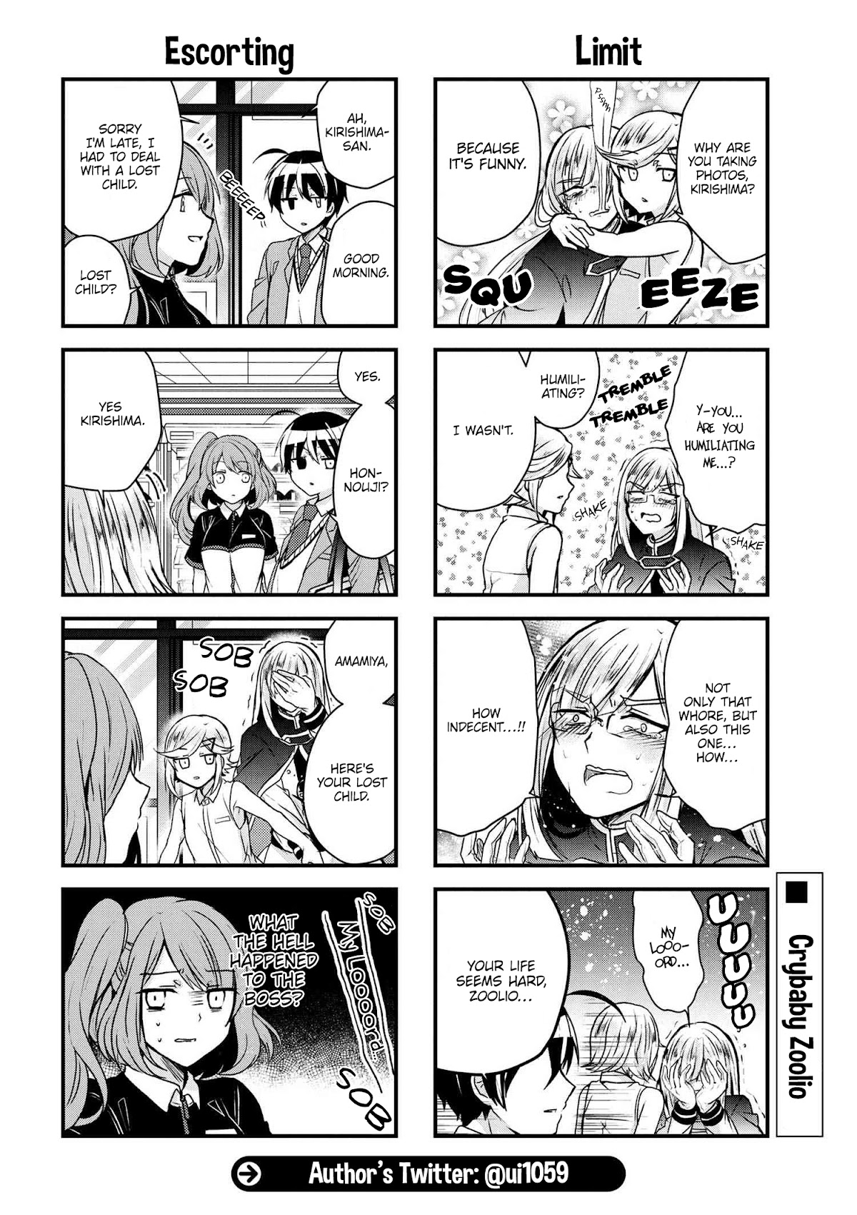 The Vampire Part-Timer Kirishima-kun chapter 18.2 page 5