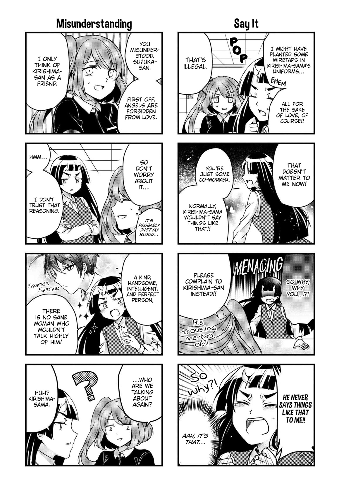 The Vampire Part-Timer Kirishima-kun chapter 19.1 page 3