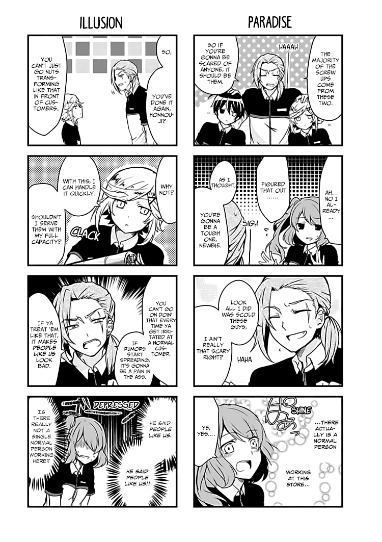 The Vampire Part-Timer Kirishima-kun chapter 2.1 page 4