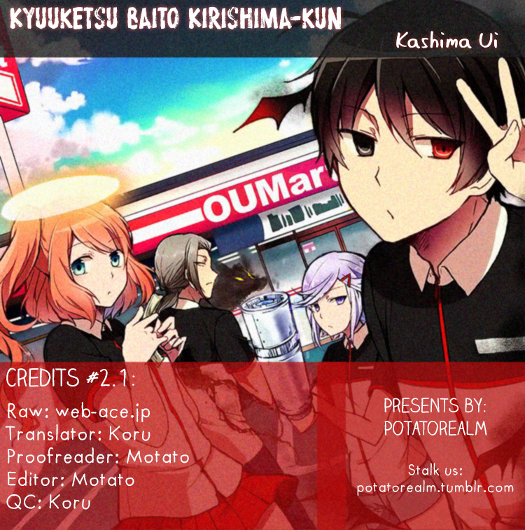 The Vampire Part-Timer Kirishima-kun chapter 2.1 page 5