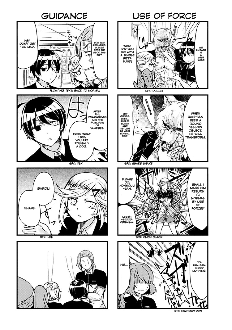 The Vampire Part-Timer Kirishima-kun chapter 2.2 page 3